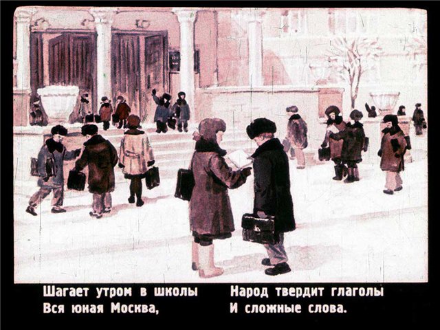 Дедушкина внучка - i_002.jpg