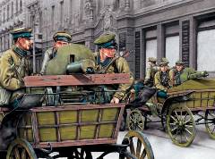 Журнал «Вокруг Света» №7 за 2004 год - any2fbimgloader21.jpeg