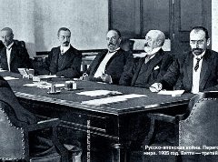 Журнал «Вокруг Света» №6 за 2004 год - any2fbimgloader11.jpeg