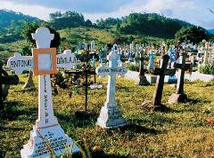 Журнал «Вокруг Света» №6 за 2004 год - any2fbimgloader17.jpeg