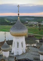 Журнал «Вокруг Света» №5 за 2001 год - _150.jpg