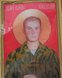 Газета Завтра 850 (9 2010) - TAG1_jpg697445