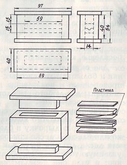 Вода. Рыба. Рыболовы. - i_018.jpg