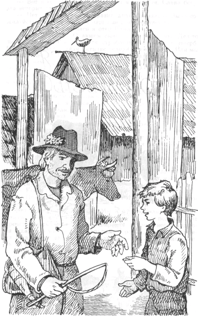 Мне снится королевство - img_09.png