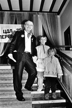 Газета День Литературы  # 115 (2006 3) - TAGf7_jpg820474