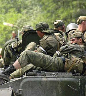 Пятидневная война. Россия принуждает к миру - i_011.jpg