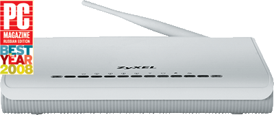 Журнал PC Magazine/RE 02/2009 - i_061.png