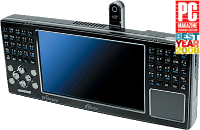 Журнал PC Magazine/RE 02/2009 - i_071.png