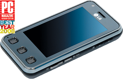 Журнал PC Magazine/RE 02/2009 - i_074.png