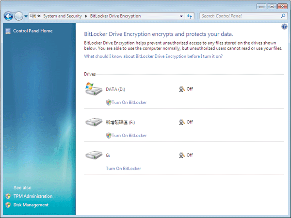 Журнал PC Magazine/Russian Edition 01/2009 - i_083.png