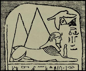 Их величества пирамиды - i_004.jpg