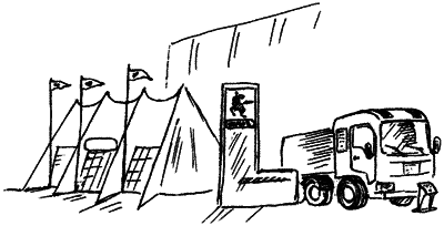 Выставка. Техника и технология успеха - i_013.png