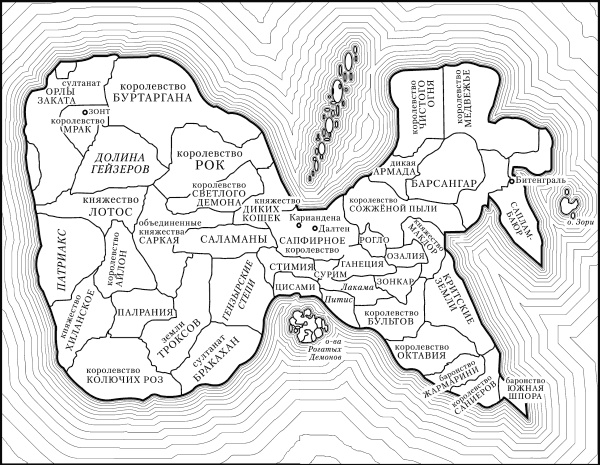 Рыцарский престол - i_001.png