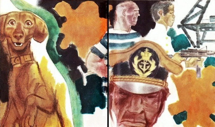 Искатель. 1989. Выпуск №5 - i_005.jpg