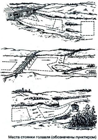 Тайны рыбацкого счастья - i_004.jpg
