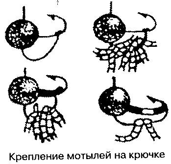 Тайны рыбацкого счастья - i_056.jpg