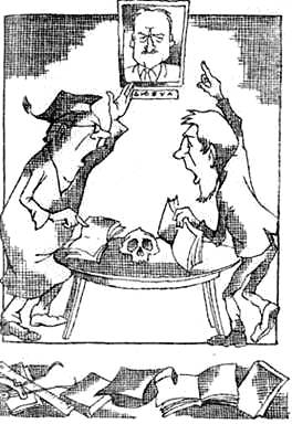 Охотники за черепами - i_047.jpg