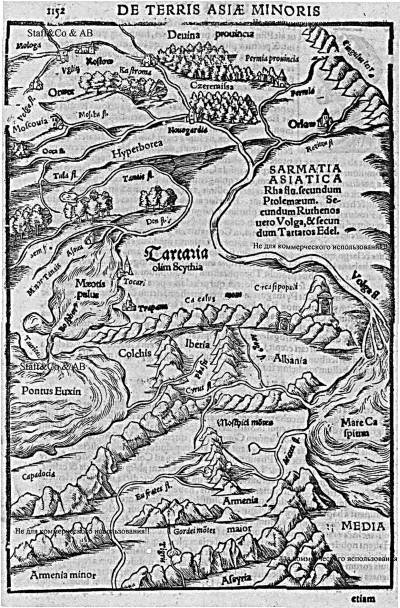 Неведомые земли и народы Севера[Без иллюстраций] - i_002.jpg