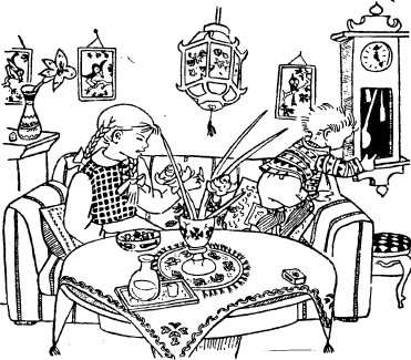 Старшая сестра и младший брат - i_001.png