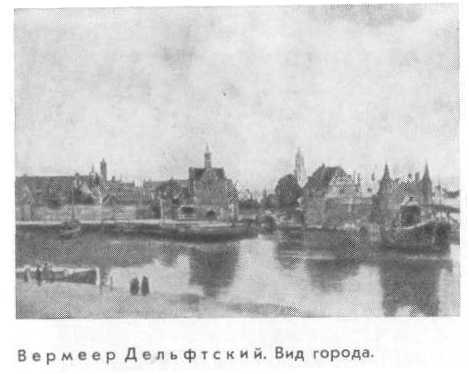 Краски времени - Pic113.jpg