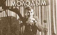 Литературная Газета  6266 ( № 11 2010) - TAGhttp___www_lgz_ru_userfiles_image_11_6266_2010_4-2_jpg422332