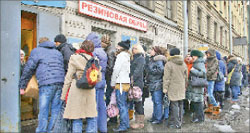 Литературная Газета  6262 ( № 58 2010) - TAGhttp___www_lgz_ru_userfiles_image_09_6264_2010_2-2_jpg252983