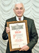 Литературная Газета  6259 ( № 55 2010) - TAGhttp___www_lgz_ru_userfiles_image_05_6260_2010_1-3_jpg667452