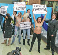 Литературная Газета  6259 ( № 55 2010) - TAGhttp___www_lgz_ru_userfiles_image_05_6260_2010_2-2_jpg384020