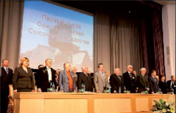 Литературная Газета  6259 ( № 55 2010) - TAGhttp___www_lgz_ru_userfiles_image_05_6260_2010_21-4_jpg237854