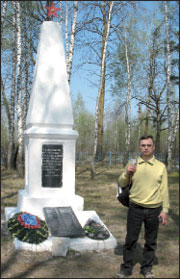 Литературная Газета  6259 ( № 55 2010) - TAGhttp___www_lgz_ru_userfiles_image_05_6260_2010_22-1_jpg593035