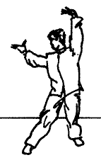 Багуацюань сюэ - i_023.png