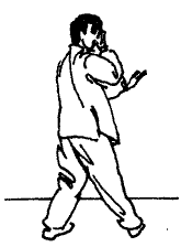 Багуацюань сюэ - i_039.png