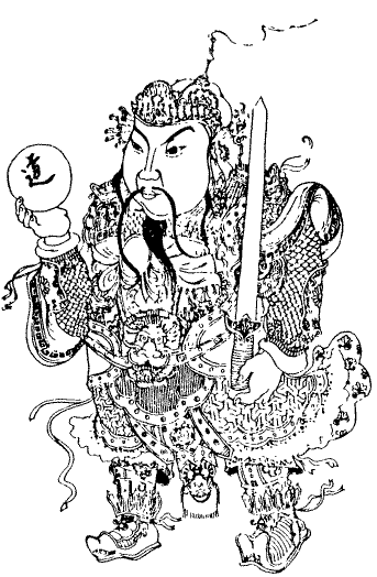 Багуацюань сюэ - i_070.png