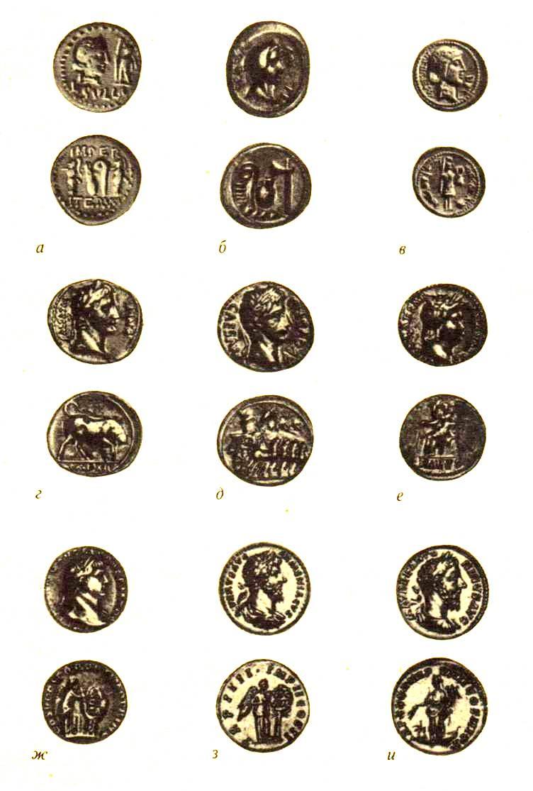 Очерк о золоте - img_14.jpeg