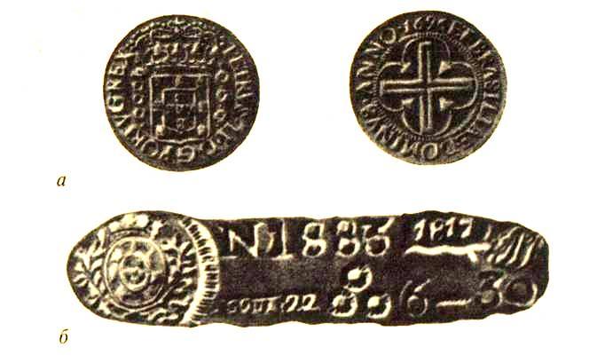 Очерк о золоте - img_28.jpeg