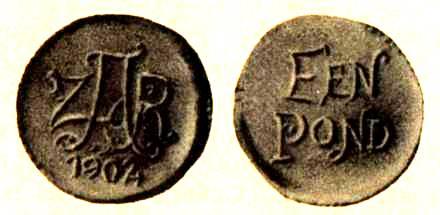 Очерк о золоте - img_46.jpeg