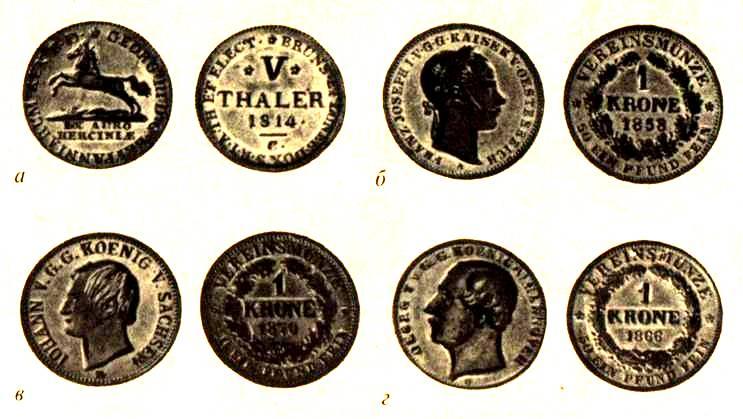 Очерк о золоте - img_48.jpeg