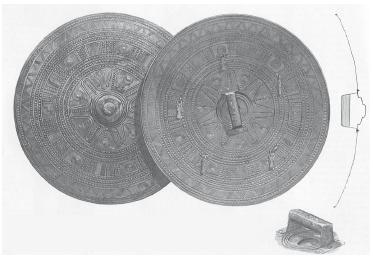 Древний Рим - i_017.jpg