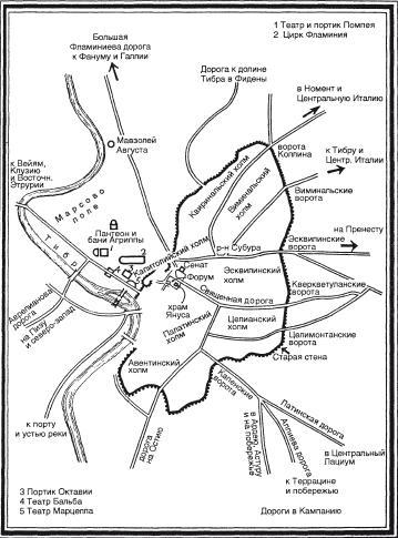 Древний Рим - i_221.jpg