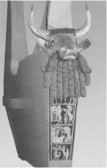 Древние цивилизации - i_104.jpg