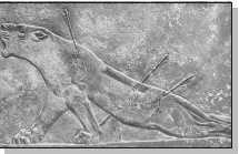 Древние цивилизации - i_150.jpg