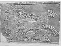 Древние цивилизации - i_153.jpg