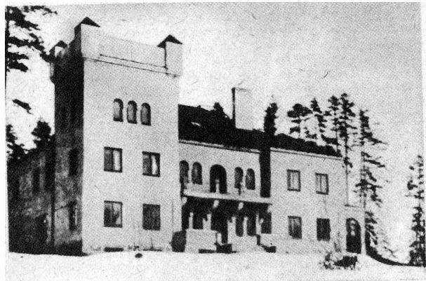 Книга об отце (Нансен и мир) - _34.jpg