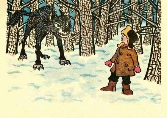 Три охотника (иллюстрации И.Семенова) - img_4.jpeg