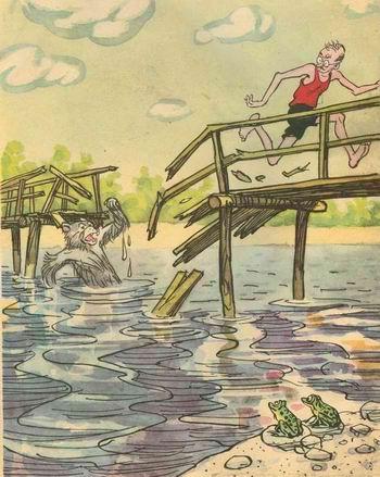 Три охотника (иллюстрации И.Семенова) - img_11.jpeg