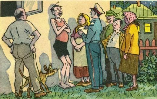 Три охотника (иллюстрации И.Семенова) - img_13.jpeg