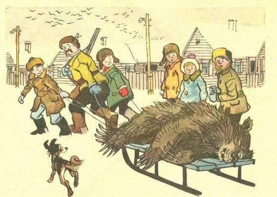 Три охотника (иллюстрации И.Семенова) - img_14.jpeg