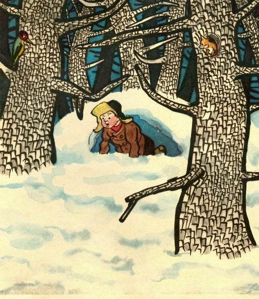 Три охотника (иллюстрации И.Семенова) - img_8.jpeg