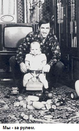 Такова хоккейная жизнь - _005.jpg