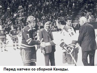 Такова хоккейная жизнь - _007.jpg